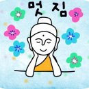 지한유치원 이미지