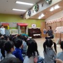 예송어린이집 이미지