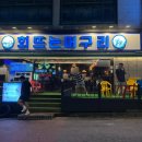 서구-01-141 이미지