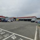 양덕점 기아오토큐 이미지