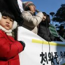 우솔초등학교 앞 이미지