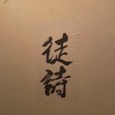 정성사 이미지