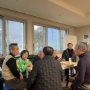 더샵염주센트럴파크아파트경로당 이미지