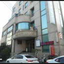 옥천사우나 이미지