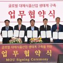 바로식품 이미지