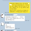 minjun농장 | 네덜란드통역 암스테르담통역 후기 카톡 minjun821 문의주세요.
