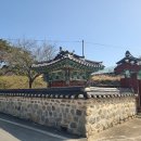 논산 (노성 궐리사, 종학당, 유봉영당, 노강서원, 윤황고택), 강경(죽림서원, 임리정, 팔괘정, 원목다리) 230321 이미지