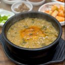 에바다의원 | 에이치아이여성의원 신선 1차 4일배양 2개 이식 후기 | 방광 소변참기 꿀팁