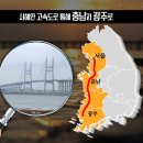 신갈중앙어린이공원 이미지