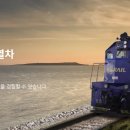 해랑 - 성동구 광나루로 313 | 해랑