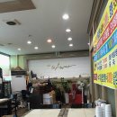 차이나불짬뽕 이미지