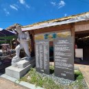 화개장터식당횟집 | 화개 장터 평일 방문 후기 장터 식당 식사 메뉴