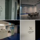 지음아트랩 이미지