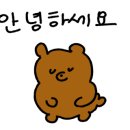재빈화장품