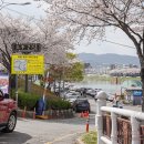 삼문동둔치주차장 이미지