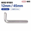 에이트 카카오 검색결과
