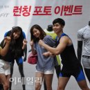 지엑스 핏 이미지