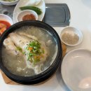 사천중앙약국 이미지