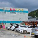 인정카클리닉 이미지