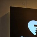 용호탑치과의원 이미지