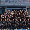 화북면행정복지센터 이미지