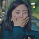 부부의 세계 이미지