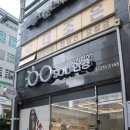 청주오클리 솔(SOL)안경 레이밴 제니 선글라스