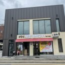 경산자인우체국 이미지