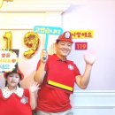 동편유치원 이미지