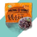에프앤에스