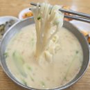 엄마손맛집 | 도봉산 등산 후 식사｜혼밥 가능한 콩국수 맛집 내돈내산 후기 (엄마손가마솥순두부)