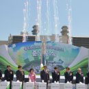 드림2발전소 이미지