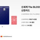 더블라썸 이미지