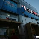 서귀포내과 Daum카페
