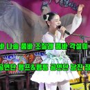동그라미 공연단 이미지