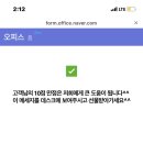 현대자동차포항하이테크센터