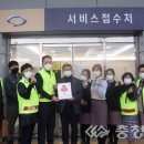 세종정비공장 이미지