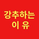 아름다운삶 | 안양동PT 범계역필라테스 아루카를 강추하는 이유