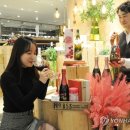 롯데와인롯데대구점 이미지