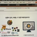 [HD]웹디자인기능사 자격증 따기 (필기) 2022 Part.4 기출문제 풀이 | 웹디자인인터넷강의 듣고 자격증을 한번에!