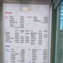 오유헤어 - 목포시 연산백련로1번길 112-6 | 오유헤어