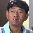 범천집목구이 이미지