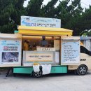 삼표산업구내식당
