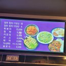 경아네마실