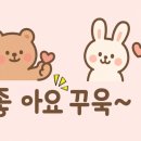해품길펜션