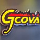 지코바 조촌점 이미지