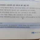 노조가입자격 이미지