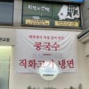 대왕판교로 이미지