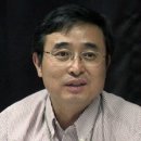 에덴건강원
