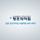 창조의아침김포본원미술학원